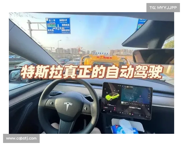 特斯拉自动驾驶安全问题引发争议 高尔夫赛事无人驾驶接驳车试点暂停 特斯拉自动驾驶安全问题引发争议 高尔夫赛事无人驾驶接驳车试点暂停
